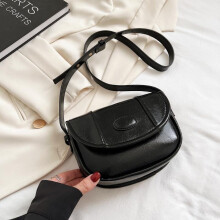 Women PU Leather Shoulder Bag Retro Small Crossbody Bag Female Casual Ins Messenger Bag Niche