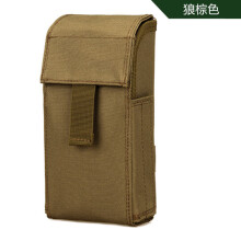 Outdoor tactical 25 Round 12GA 12 Gauge Ammo Shells Shotgun Reload Magazine Pouches Molle Ammo Bags bullet bag Nylon