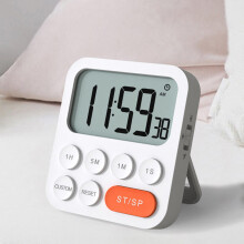 Magnetic Digital Kitchen Timer Electronic Countdown Time Counter Alarm Clock Mechanical Timer for Cooking Study Stopwatch