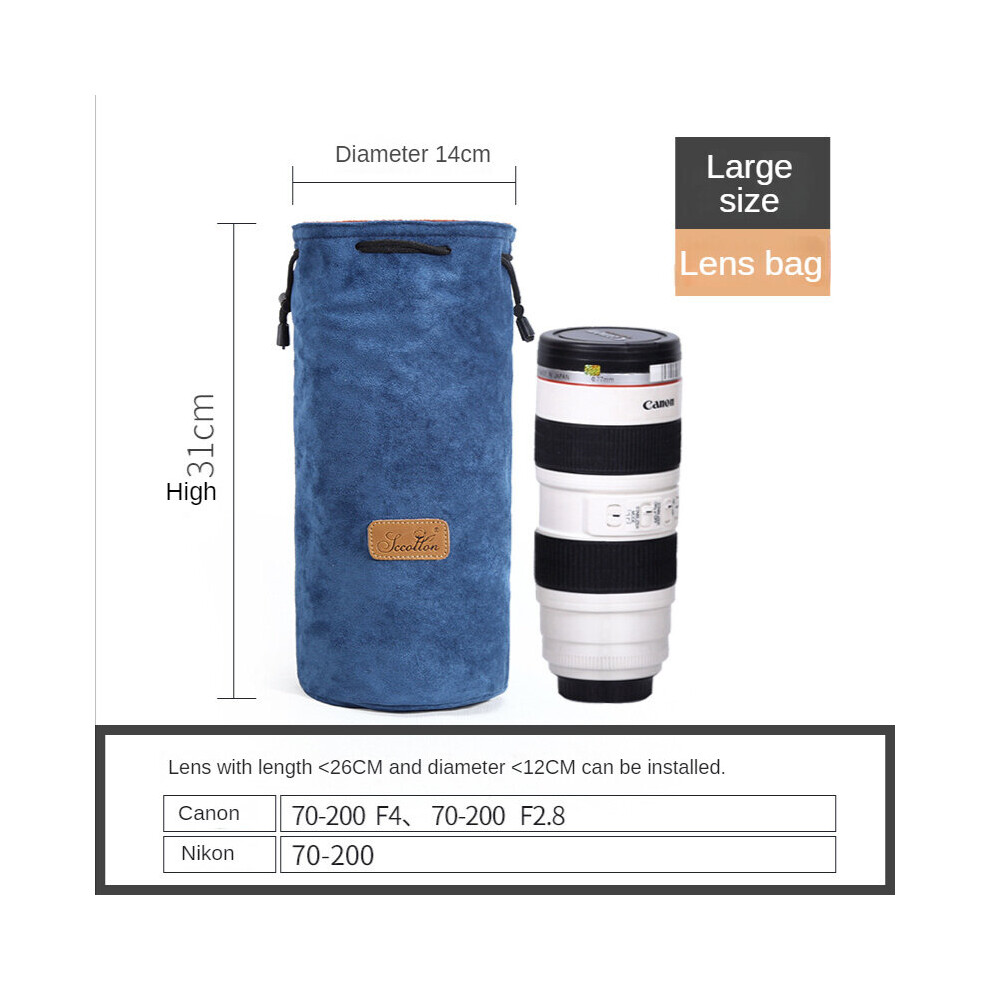 Slr Camera Lens Sack Storage Bag Shockproof Lens Barrel Digital Liner Bag Various Specifications For Various Brands Of Lens Bags Brown 885662489994