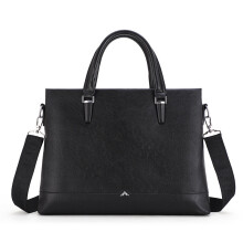 Man Briefcase Bag for Laptop Handbag Shoulder Folder for A4 Documents Tote Messenger Work Business Social PU 17 Inch