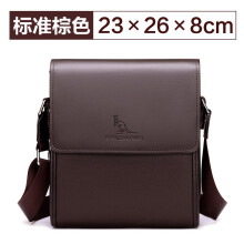 Mens Flip Zipper Crossbody Bag Business Briefcase High PU Leather Shoulder Bag Mens Briefcase Travel Bag