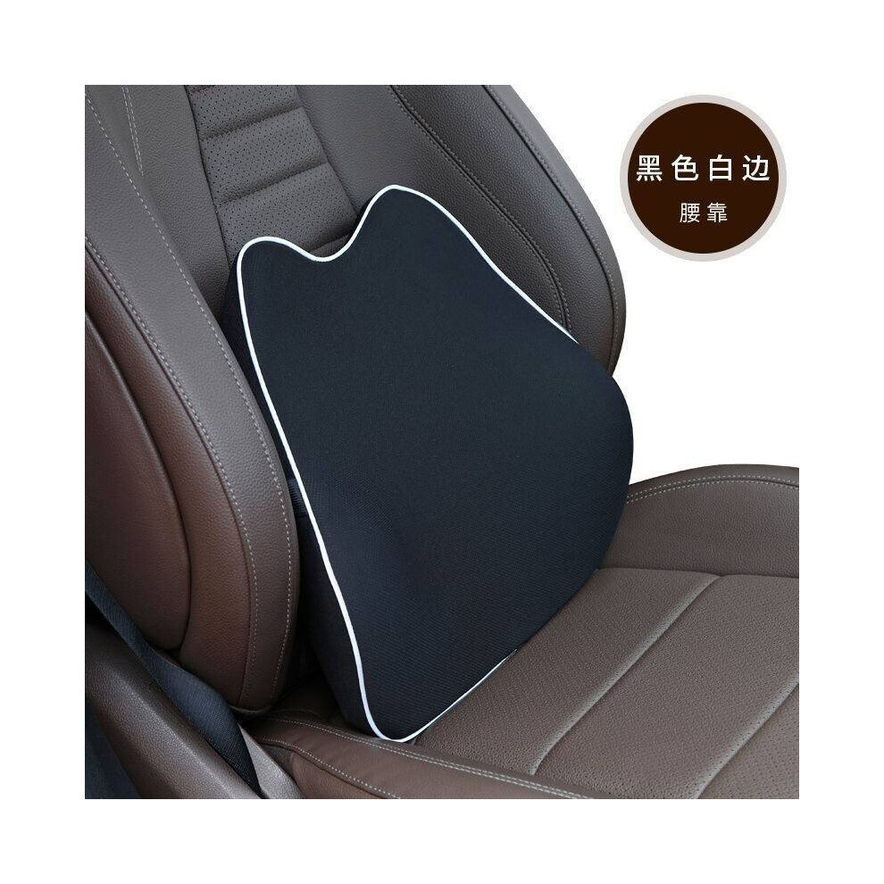 Automotive Headrest Lumbar Support Pillow Car Seat Pillow Lumbar Pillow Memory Foam Cervical Neck Pillow Car Four Seasons Interi Multicoloured 885662597255
