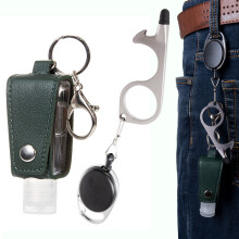 Hand Sanitizer Leather Bottle Portable Set Flip Cap Personal Care with No Touch Door Opener Key Ring Brown