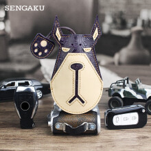 Leather Key Housekeeper on Wall Men Women Key Wallets Organizer Pouch Car Keychain Key Case