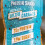 Grenade Grenade High Protein Shake - Chocolate Salted Caramel, 8 x 330 ml 8