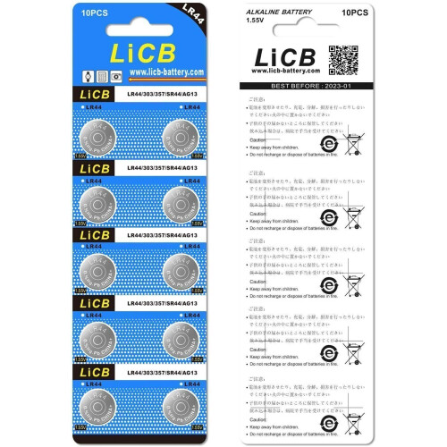 50X AG13 LR44 Button Cell Batteries A76 Alkaline Battery 2