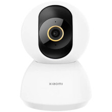 Cámara inteligente XIAOMI C300 - Ángulo de 360 - Compatible con Alexa y Google Home - Detector visual y de sonido - Alámbrico - Blanco