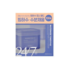 MEDIHEAL, Vedenkäyttö Toner Pad, 100 Paddia, 5,74 fl oz (170 ml)