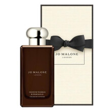Jo Malone Jasmine Sambac & Marigold 3.3 Cologne Intense Spray