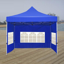 (Blue) 3x4m 3 Side Wall Gazebo Tent Cover Waterproof Marquee Party Wedding Sunshade Shelter Camping Tent with Window