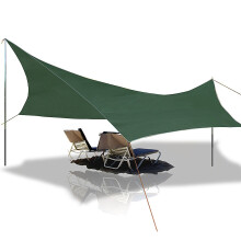 275*275CM Camping Tarp Made Of 420D Oxford Cloth Sunshade UV Protection Lightweight Shelters With 6 Aluminum Ground Studs&6 pieces of 3m Buckle Rope