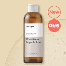 Tônico Ampoule Biome Bifida ma:nyo