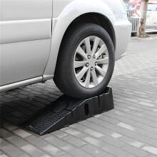 Duty 5 Ton Low Rise Car & Van Ramps Plastic Strong & Heavy Duty Pair