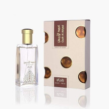 Rasasi Oudh Al Abiyad voor Unisex Eau de Parfum Spray 1,6 Ounce
