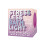 Bath Light Waterproof Multicoloured Stress Relief Gift Republic 1