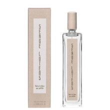 Serge Lutens Dans Le Bleu Qui Pétille Eau de Parfum 100 ml – Fraîcheur Épicée et Élégance Mystérieuse