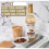Matteo's Sugar Free Vanilla 750ml Coffee Flavoring Syrup 4