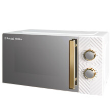 Russell Hobbs Microwave 17L 700W Manual Groove Design White RHMM723