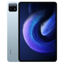 Xiaomi Pad 6 Pro 12GB+256GB Kék CN