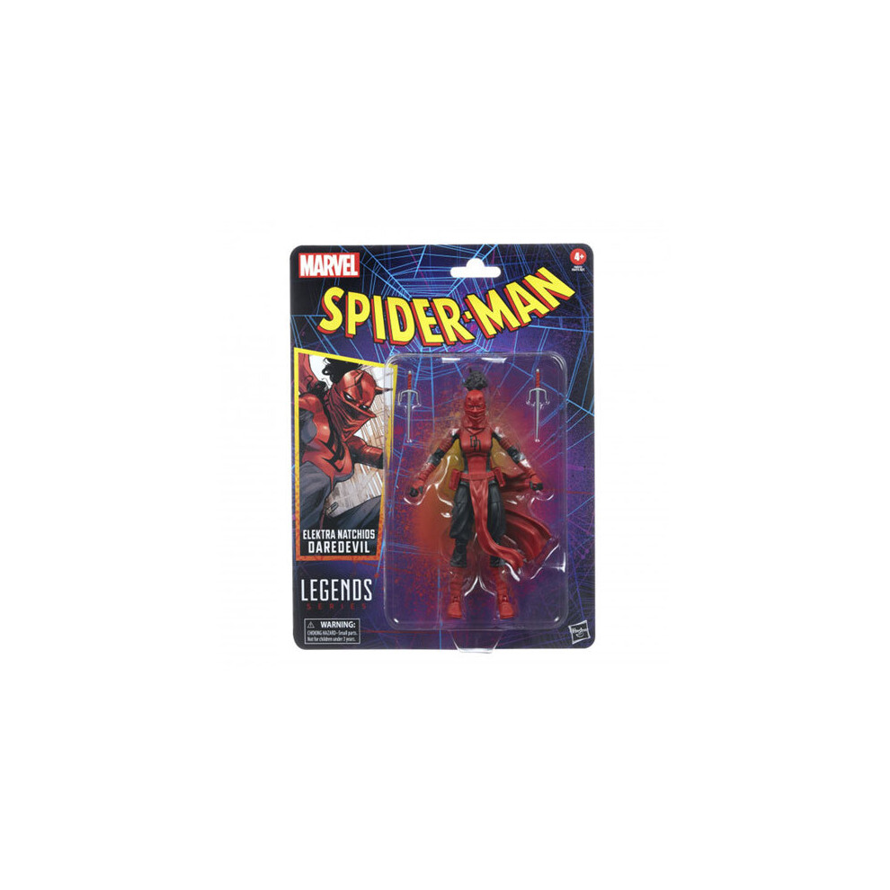 Hasbro Marvel Legends Spiderman Action Figure (Elektranatchios)