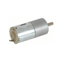 Reversible Gearhead Motor (12V) (70RPM)