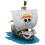 Bandai One Piece Grand Ship Collection Going Merry Model Kit 9