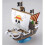 Bandai One Piece Grand Ship Collection Going Merry Model Kit 4