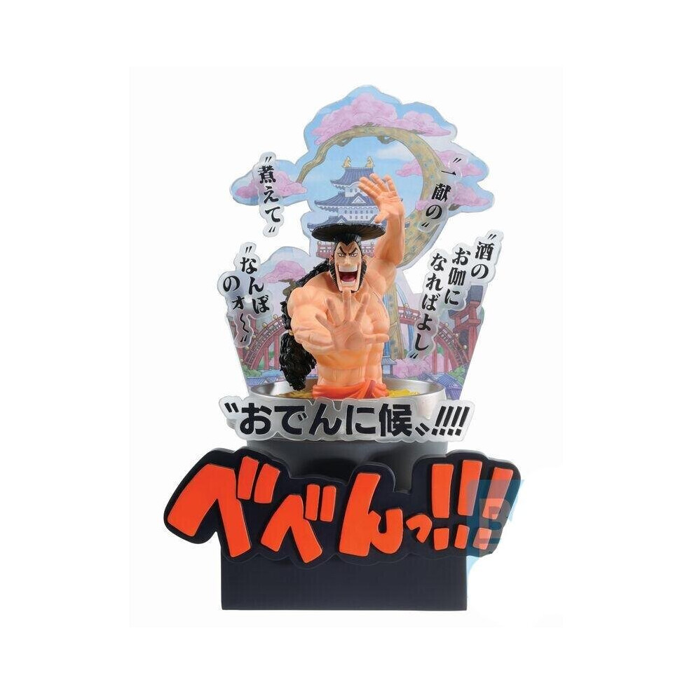 One Piece Third Act Wano Country Kozuki Oden Ichibansho figure