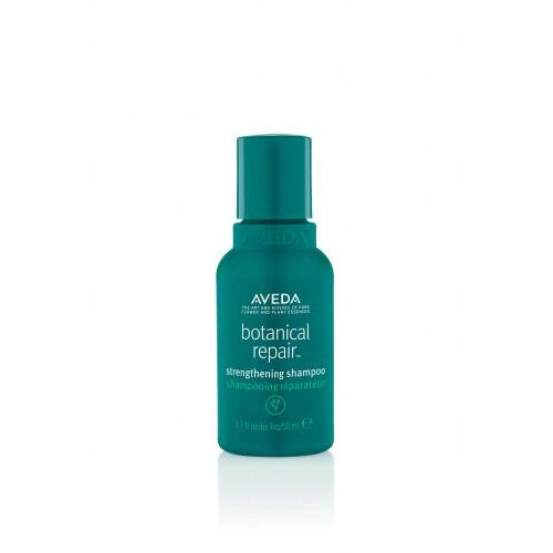 Aveda Aveda Botanical Repair St   rkendes Shampoo, Reisegr      e