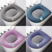 Toilet Seat Pads 4 Pack - Toilet Seat Pads With Handles Stretchable Washable