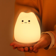 Kids Night Light Cat - BPA-free Silicone, Color-Changing, Portable Nursery Nightlight for Toddlers & Babies
