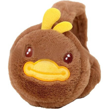 Kids Warm Faux Fur Earmuffs