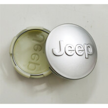 Set of 4 JEEP Glossy Silver alloy wheel caps 64mm