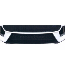 (Black) Ford Focus RS MK3 - Lower Grille (2016 to 2018)