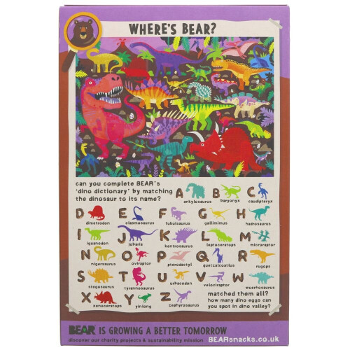Bear Bear Alphabites Cereal - Cocoa 350g ( pack of 6 ) 1