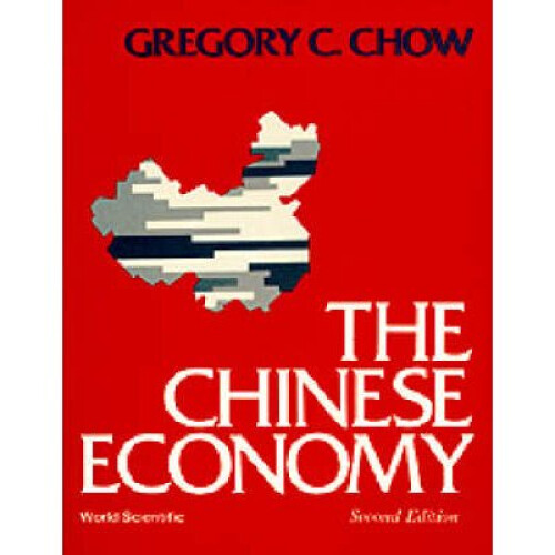 Chinese Economy, The 2Nd Edition Second Edition