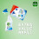 Dettol Dettol Surface Cleanser Pouch Refill 1.2L x 4 4
