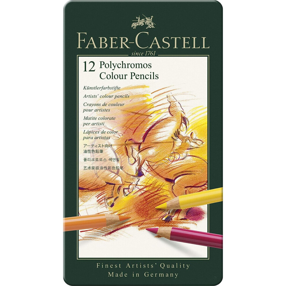 12 Polychromos Blendable, Lightfast Drawing Colouring Pencils  Artists, Beginners, Professionals, Students, Crafts, Colouring Books, Artwork, Soft