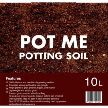(Potting Soil-10Ltrs) | ORGANIC | COCONUT FIBRE COCO PEARL , COCO MAGIC , POTTING SOIL