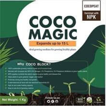 (COCO MAGIC 1Kg) | ORGANIC | COCONUT FIBRE  COCO PEARL , COCO MAGIC , POTTING SOIL