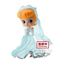 Q POSKET - DISNEY CHARACTERS - DREAMY STYLE GLITTER COLLECTION VOL.2 - CINDRELLA