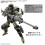 Kit modello 30MM EXM-A9A Spinatio (tipo esercito) 7