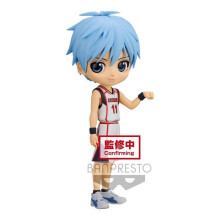 BP Q POSKET - KUROKO'S BASKET - TETSUYA KUROKO