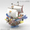 One Piece Grand Ship Collection Thousand Sunny (Flying Model) Model Kit 9