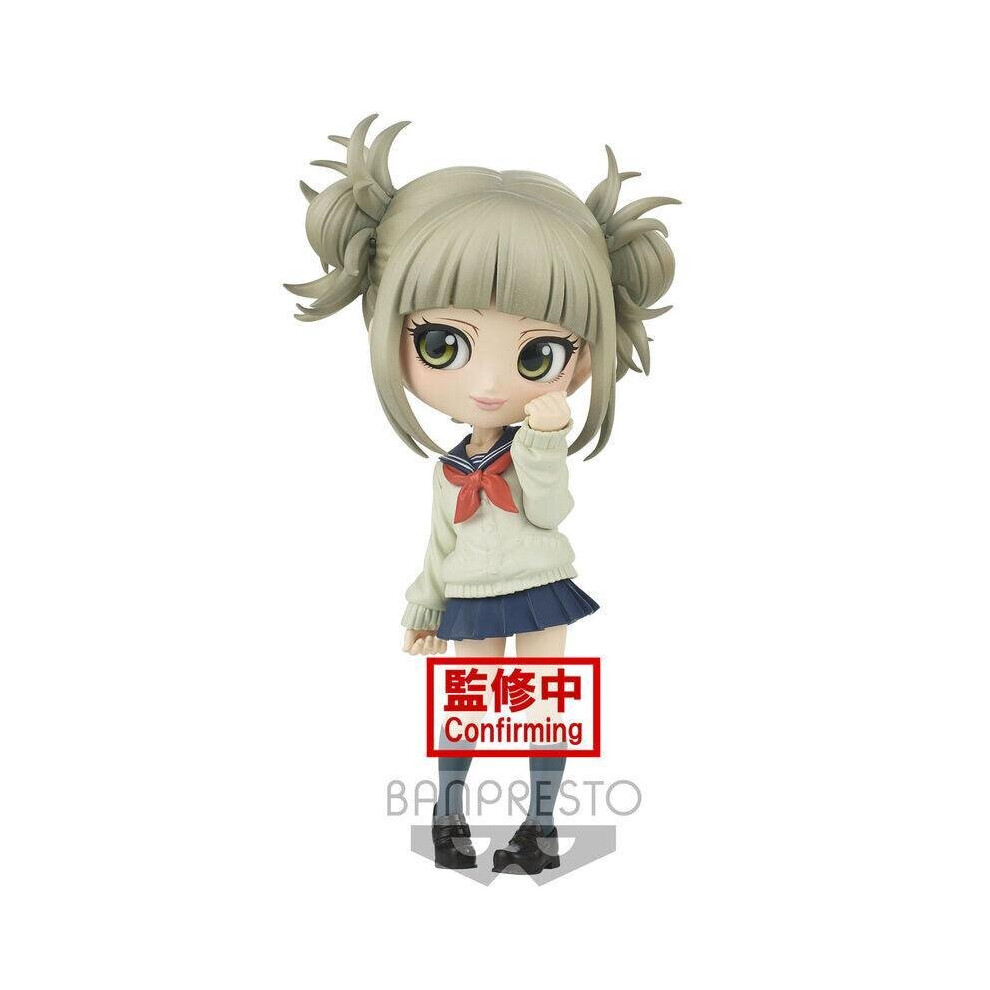 New Banpresto My Hero Academia Q Posket - Himiko Toga