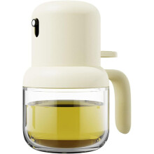Cooking Oil Spray,Oil Spray Bottle,Olive Oil Sprayer,180 ML Multifunctional Oil Sprayer for Cooking, Barbecuing, Salads and Frying