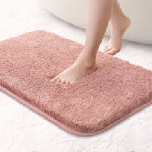 Extra Thick Water Absorbent Microfibre Bath Mat Washable Non-Slip Plush Bath Mat (Pink 40x60 cm)