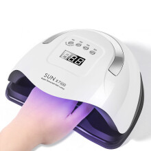 (AU Plug) 57LED UV Lamp Manicure Machine USB Lamp Nail Dryer Nail Gel Curing