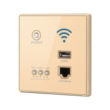 (Gold) 1200M 5G Wireless WIFI Wall Embedded Router 86 Wireless Dual Band Route WiFi Repeater Extender USB Charging Socket for Home Hotel Use